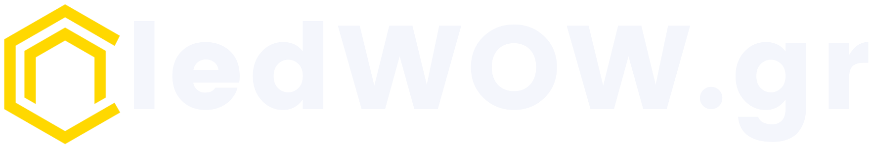 Επαγγελματικός Φωτισμός LED και Ειδικός Εξοπλισμός